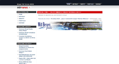 Desktop Screenshot of mirvanos.org